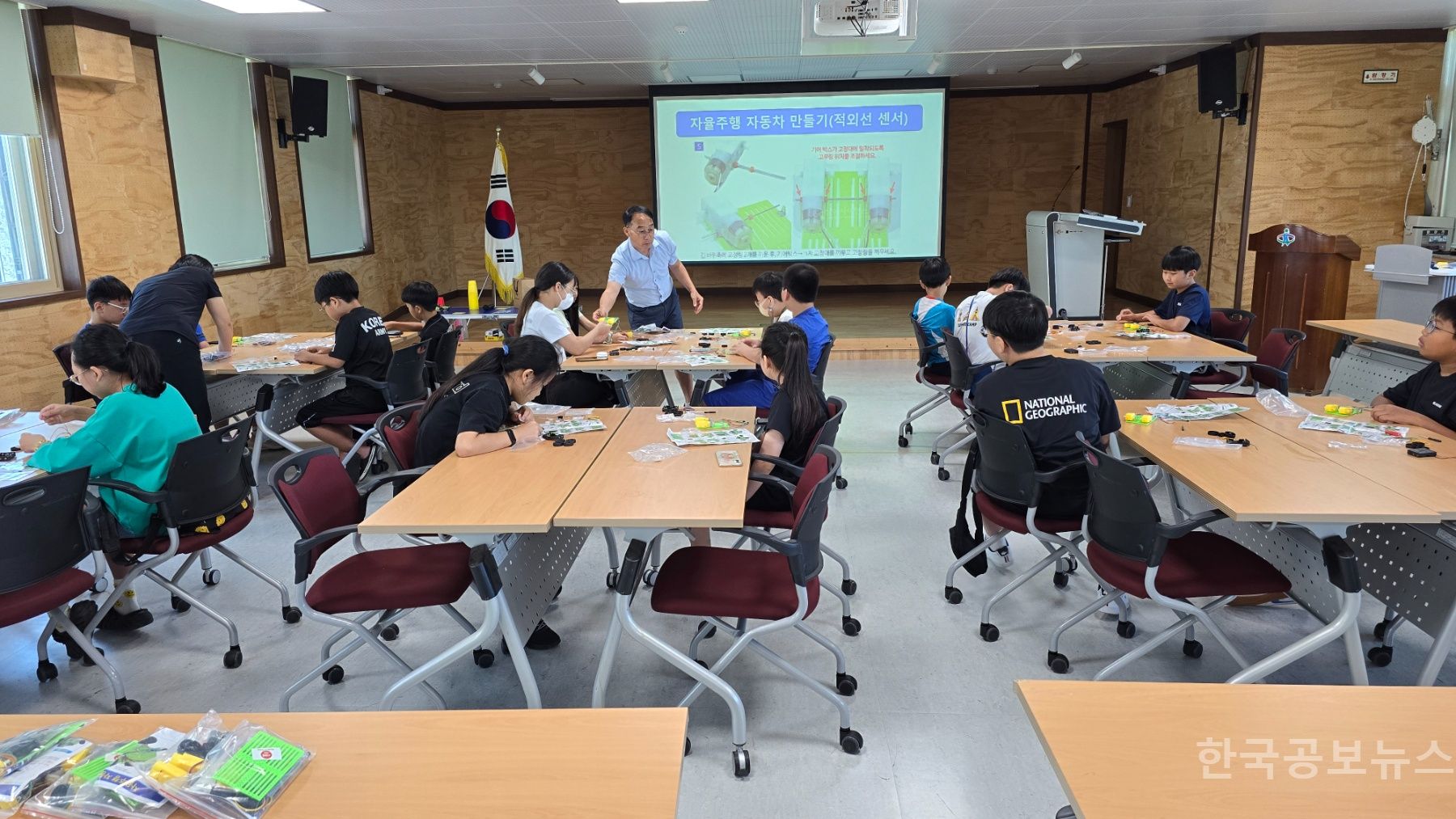 기사 사진