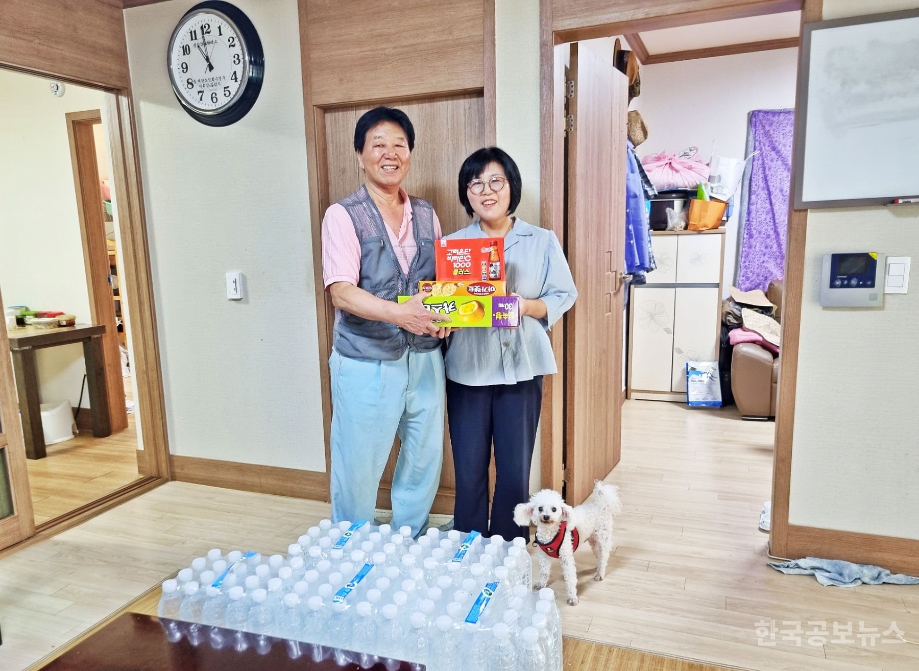 기사 사진
