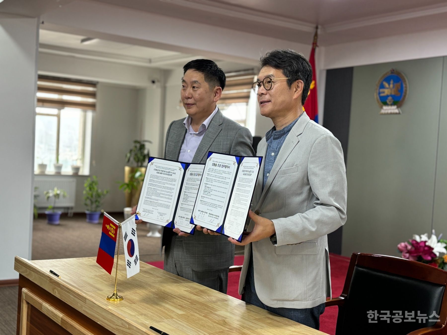 기사 사진