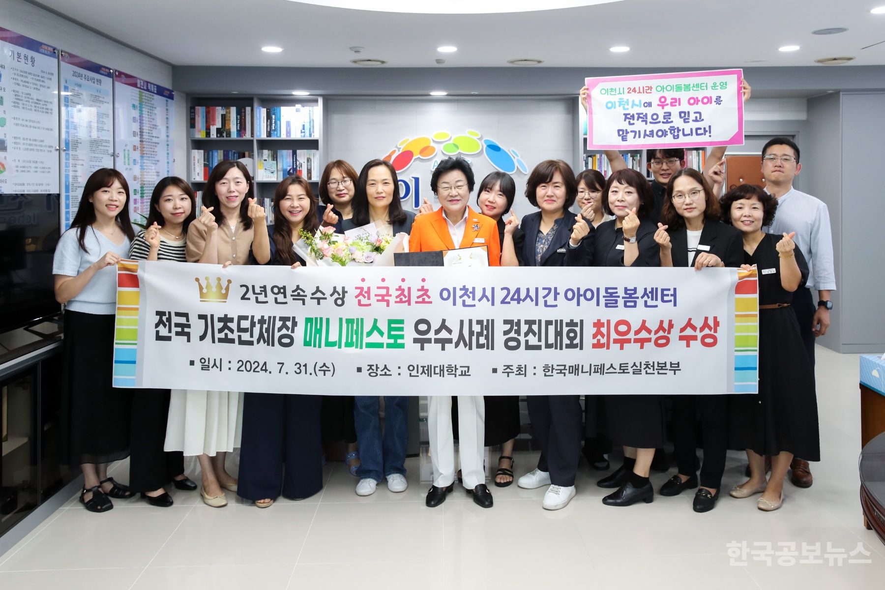 기사 사진