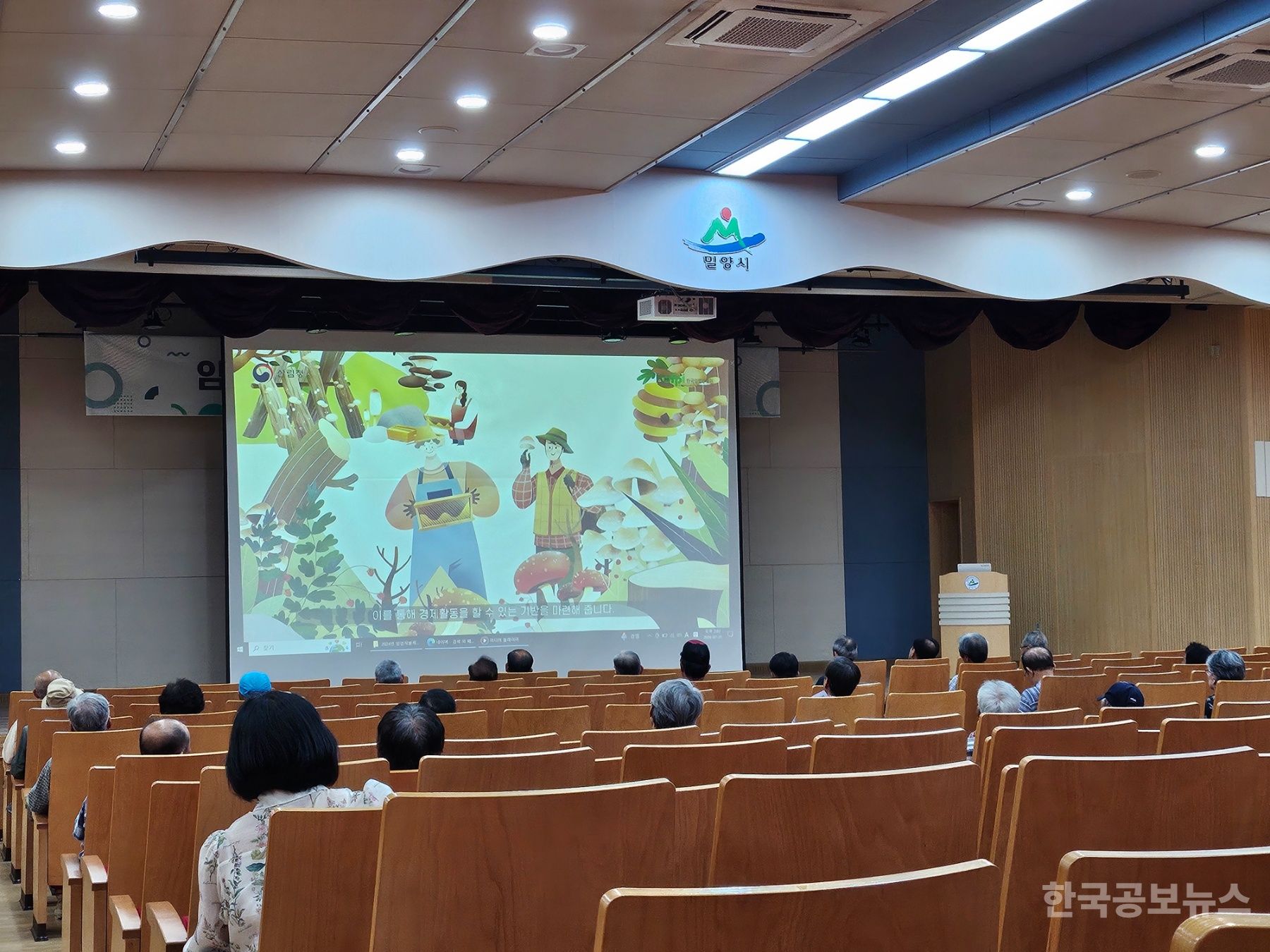 기사 사진