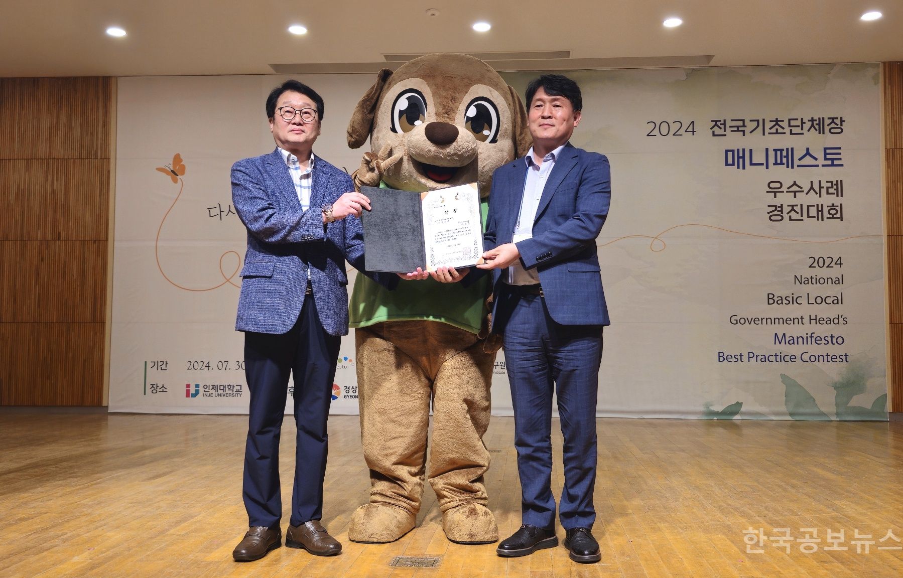 기사 사진