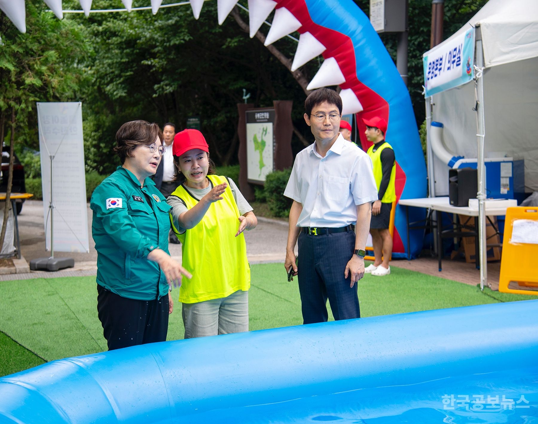 기사 사진