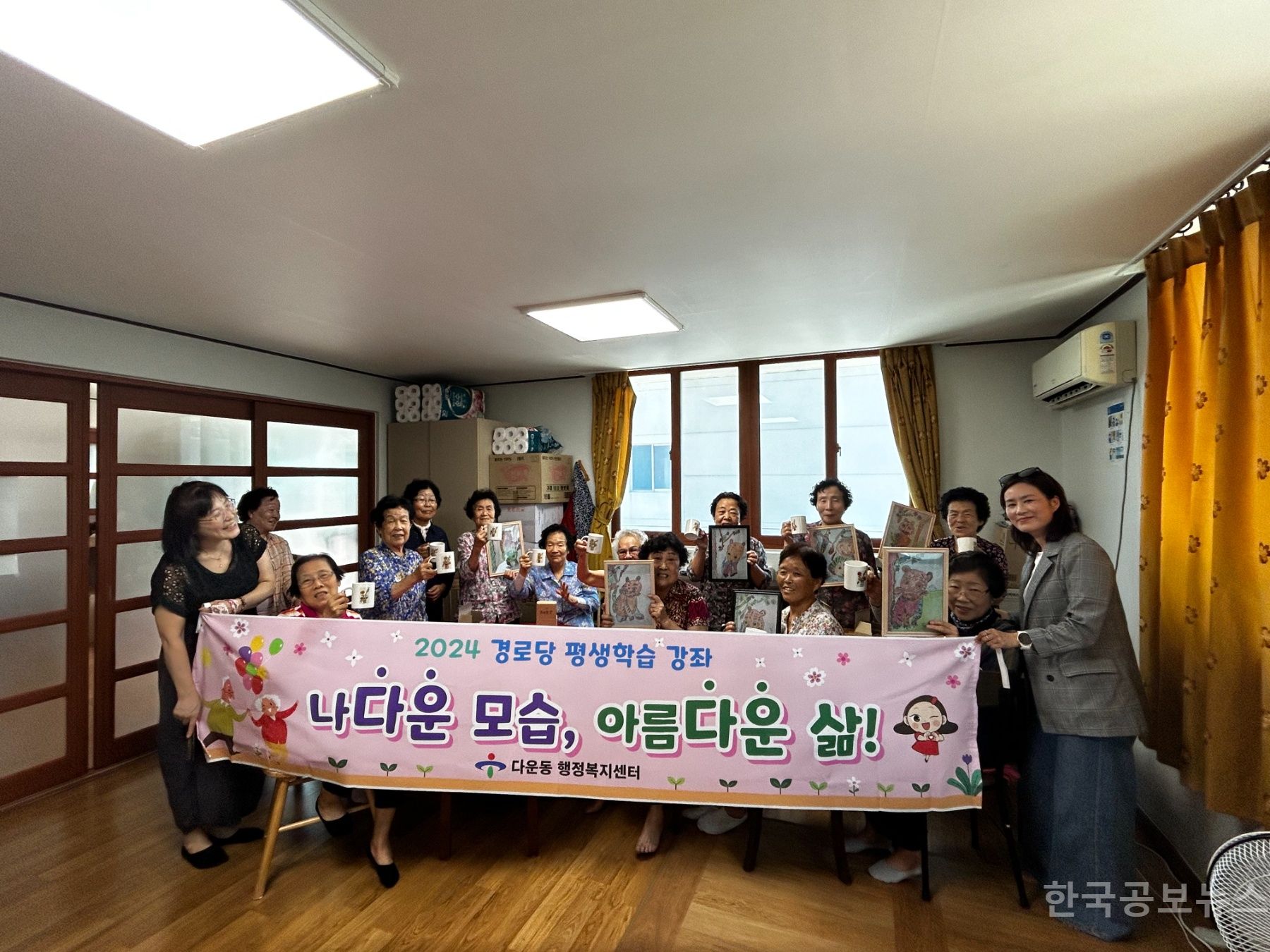 기사 사진