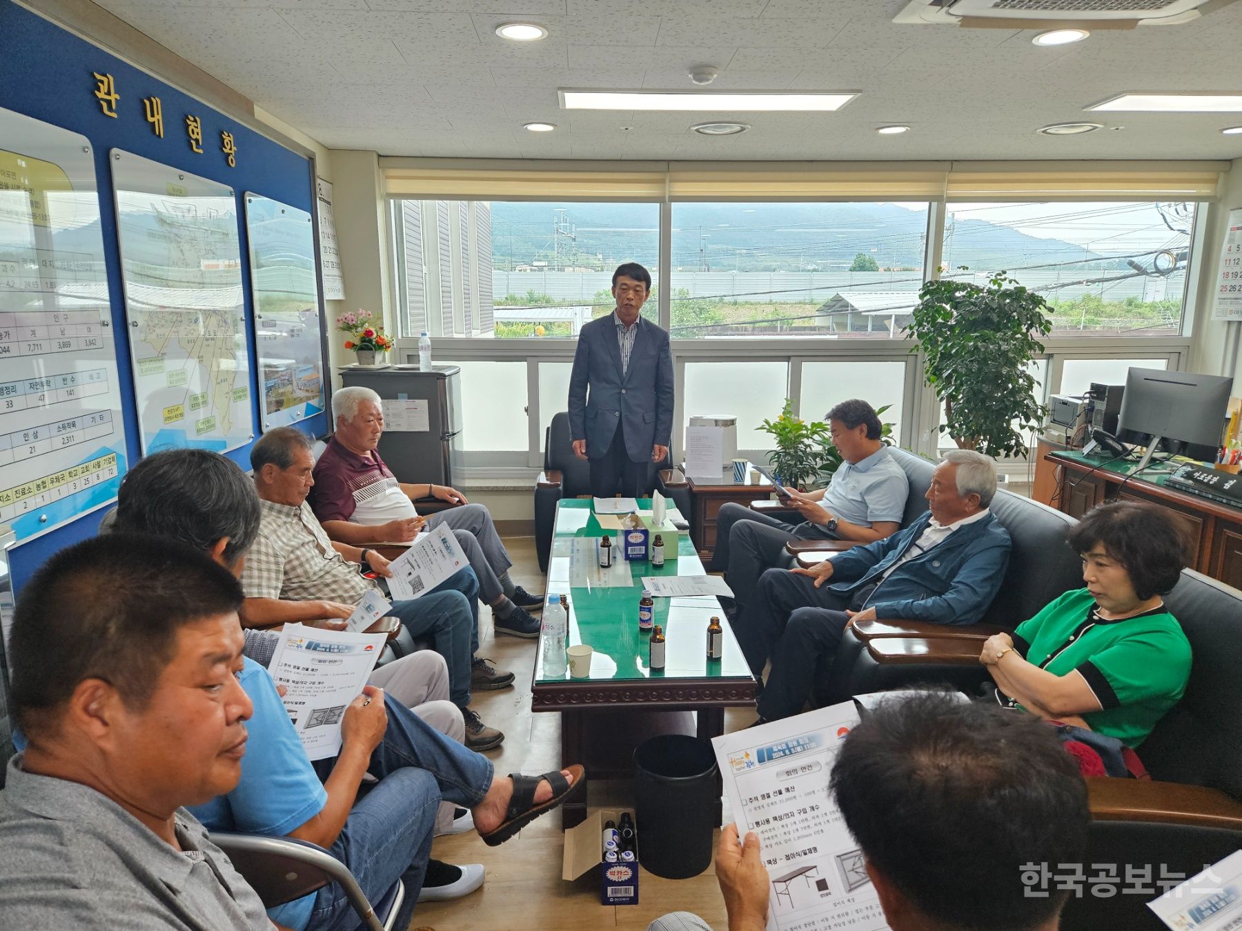 기사 사진