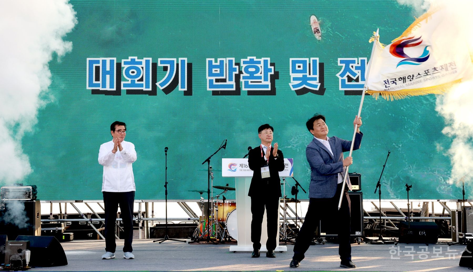 기사 사진