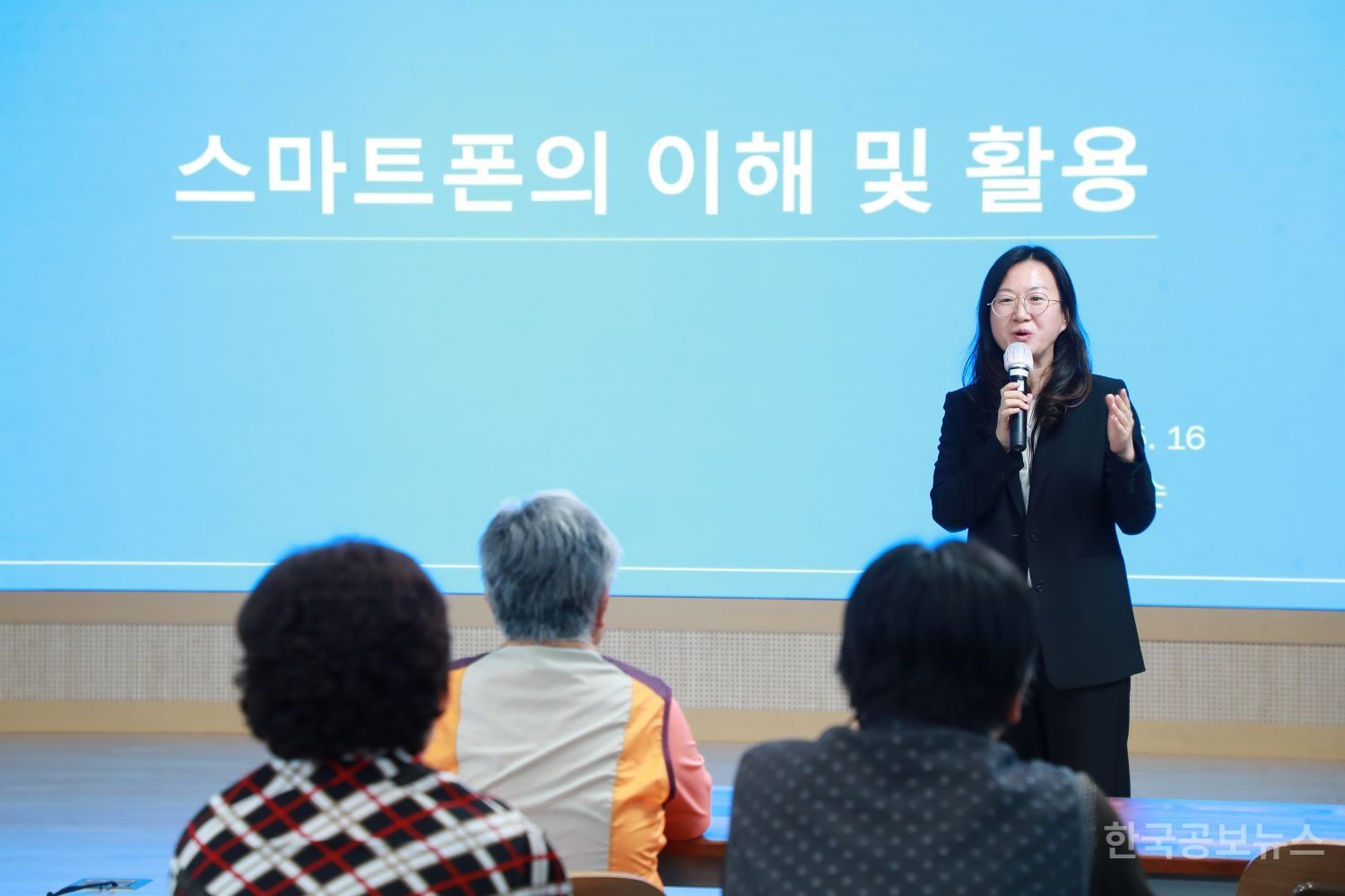 기사 사진
