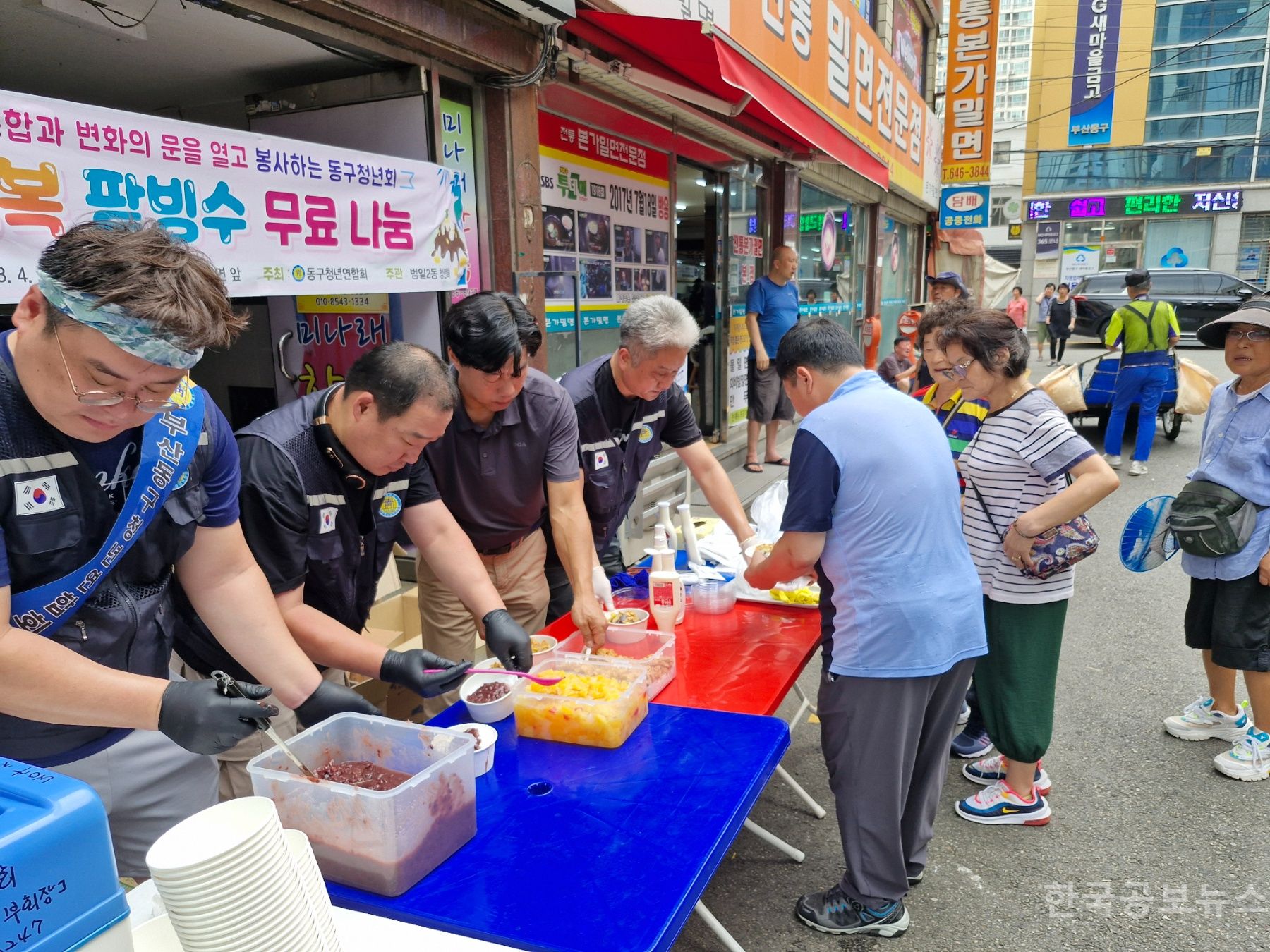 기사 사진