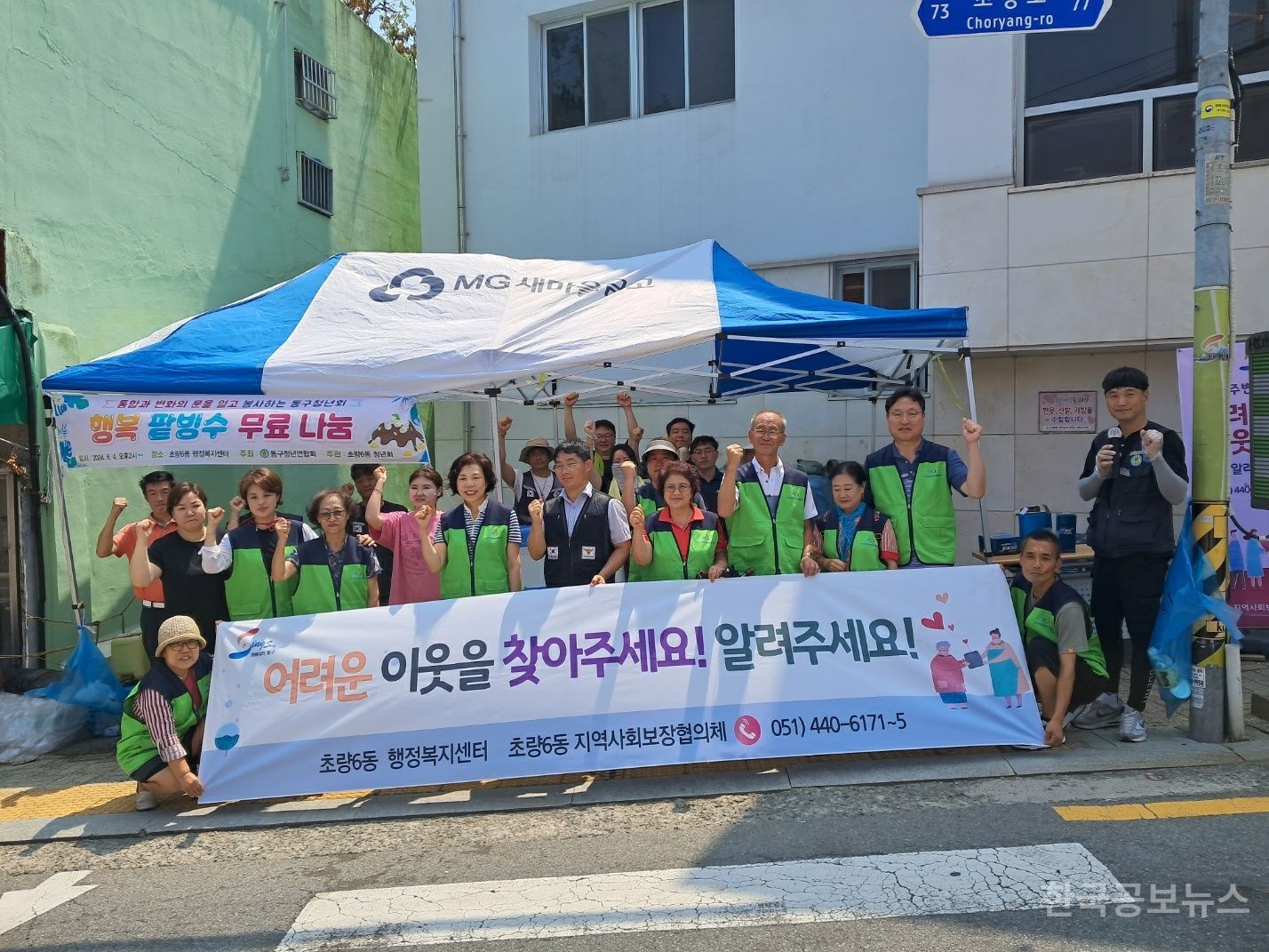 기사 사진