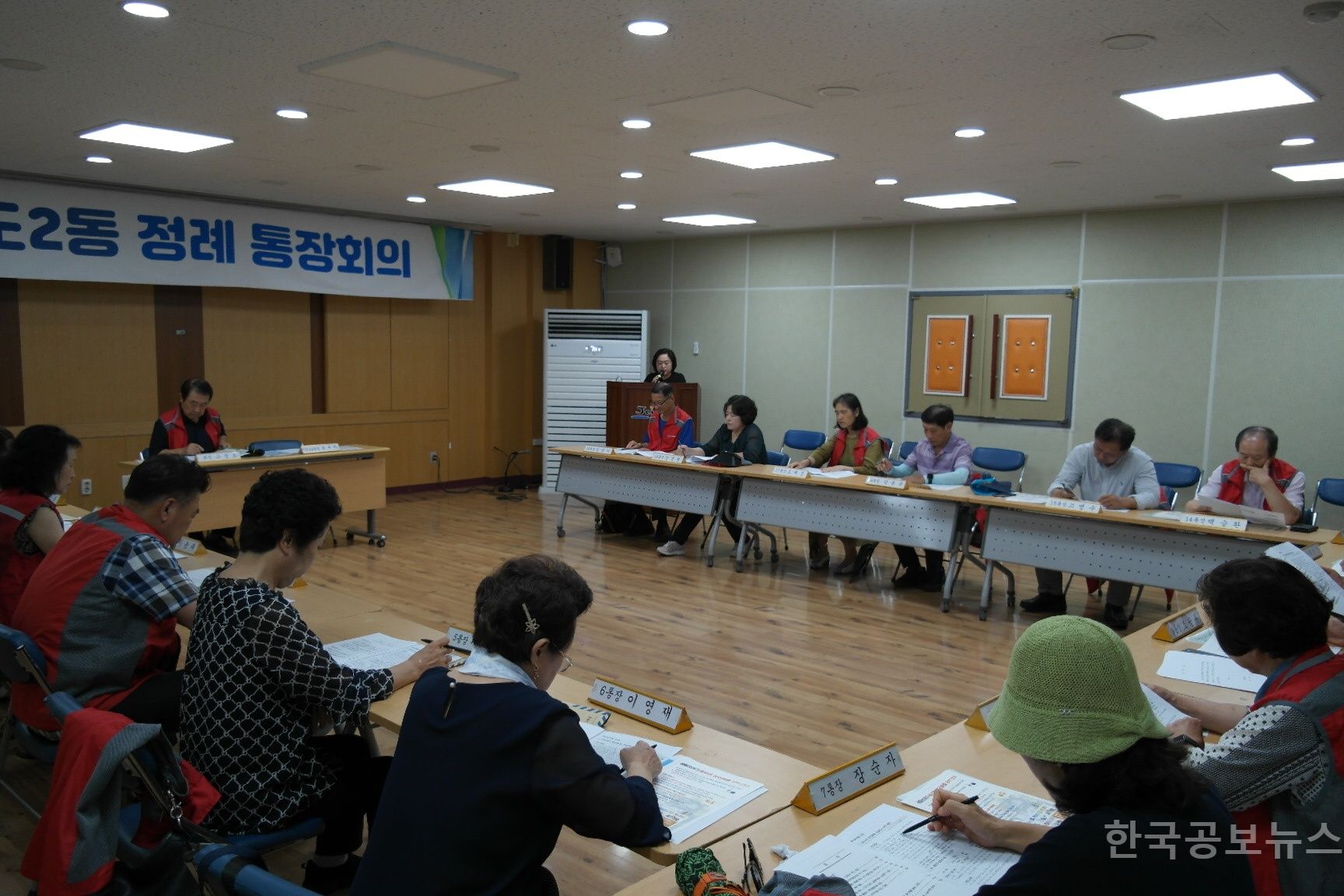 기사 사진