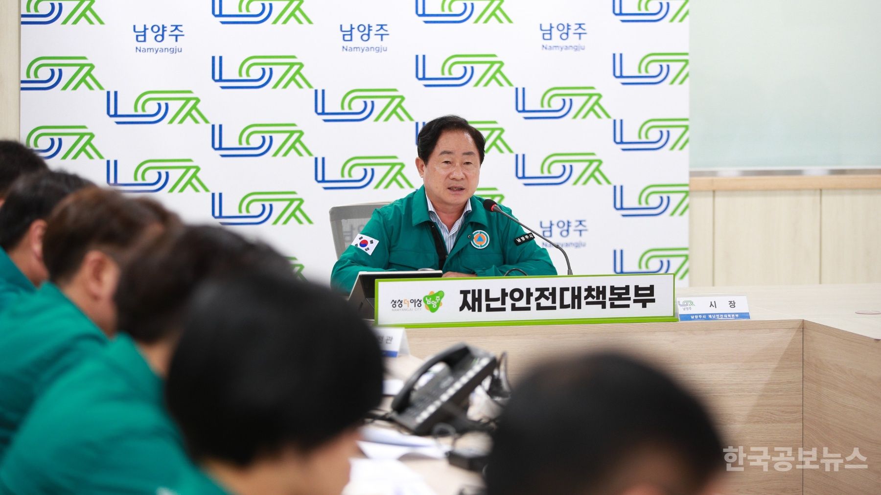 기사 사진