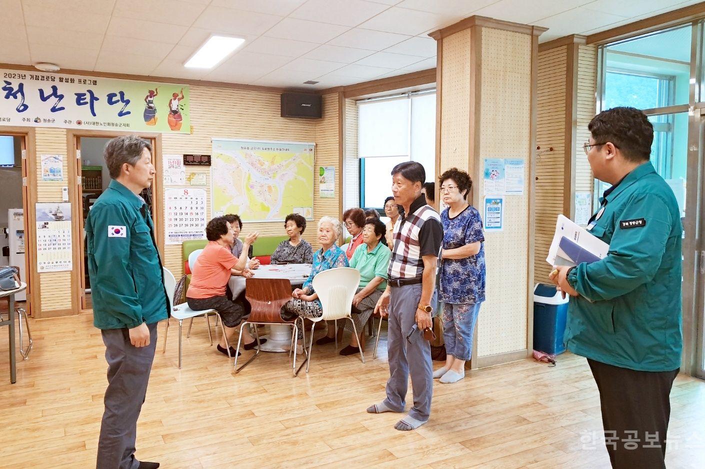 기사 사진