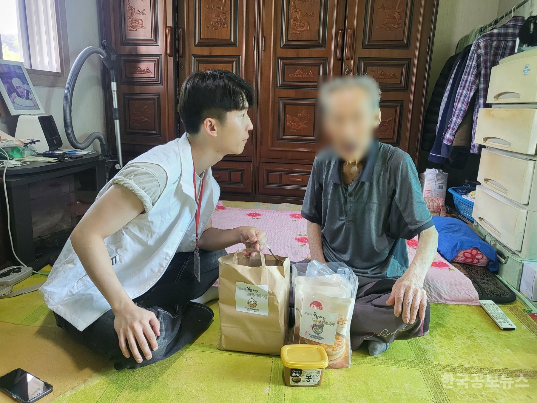 기사 사진
