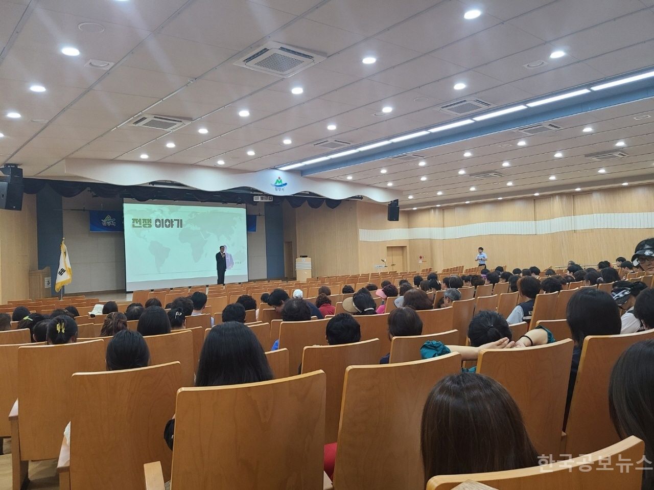 기사 사진