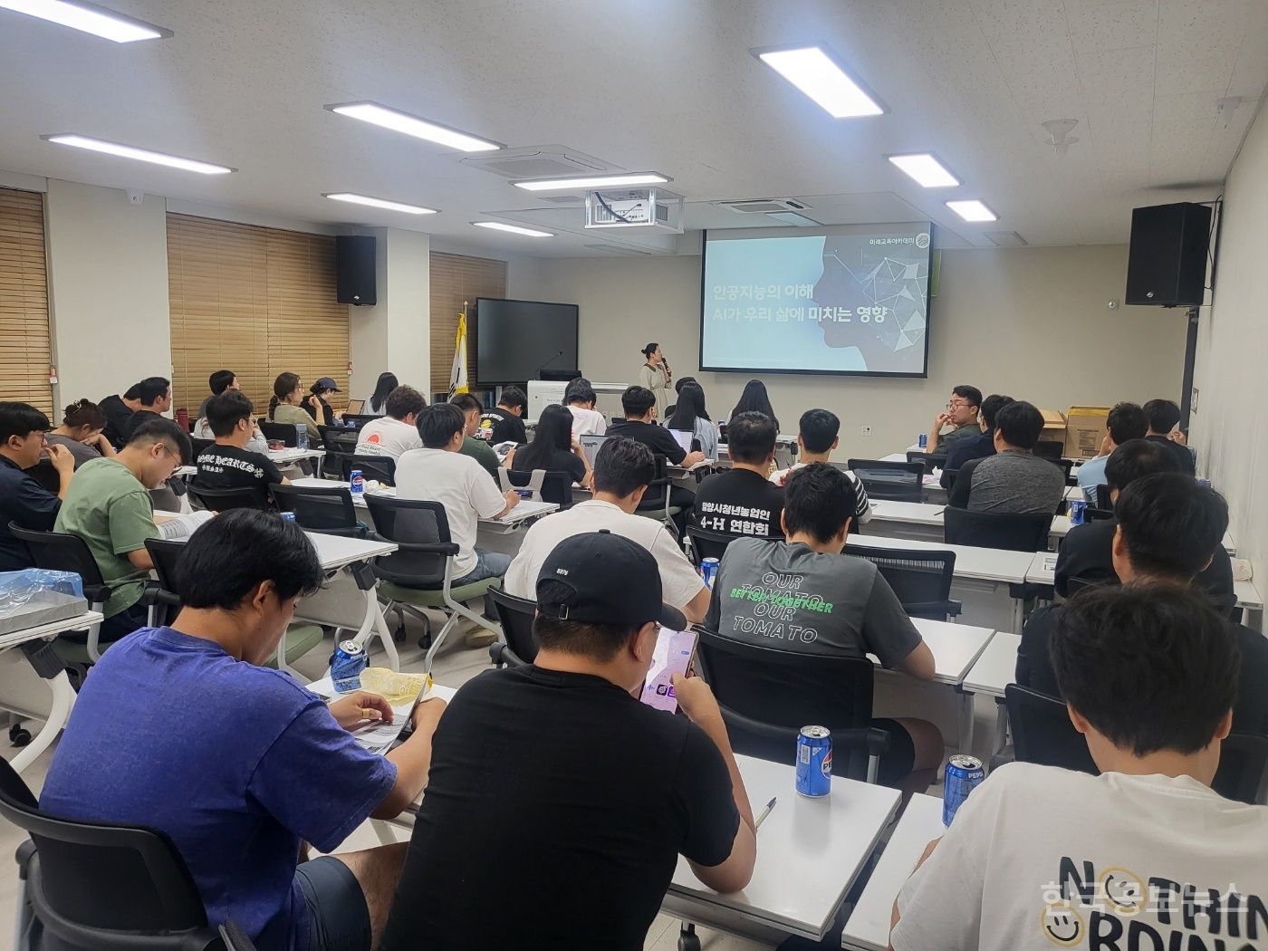 기사 사진