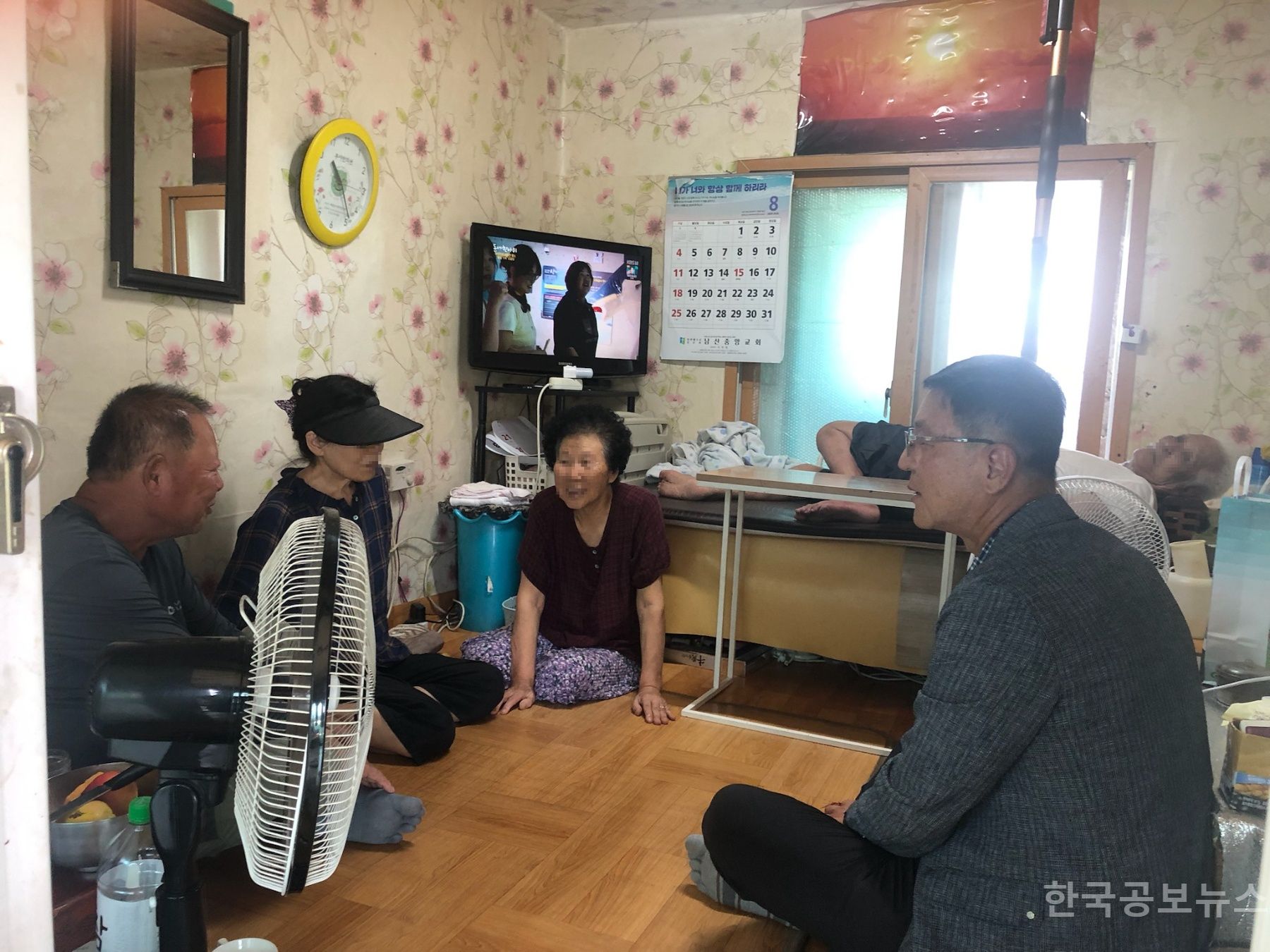 기사 사진