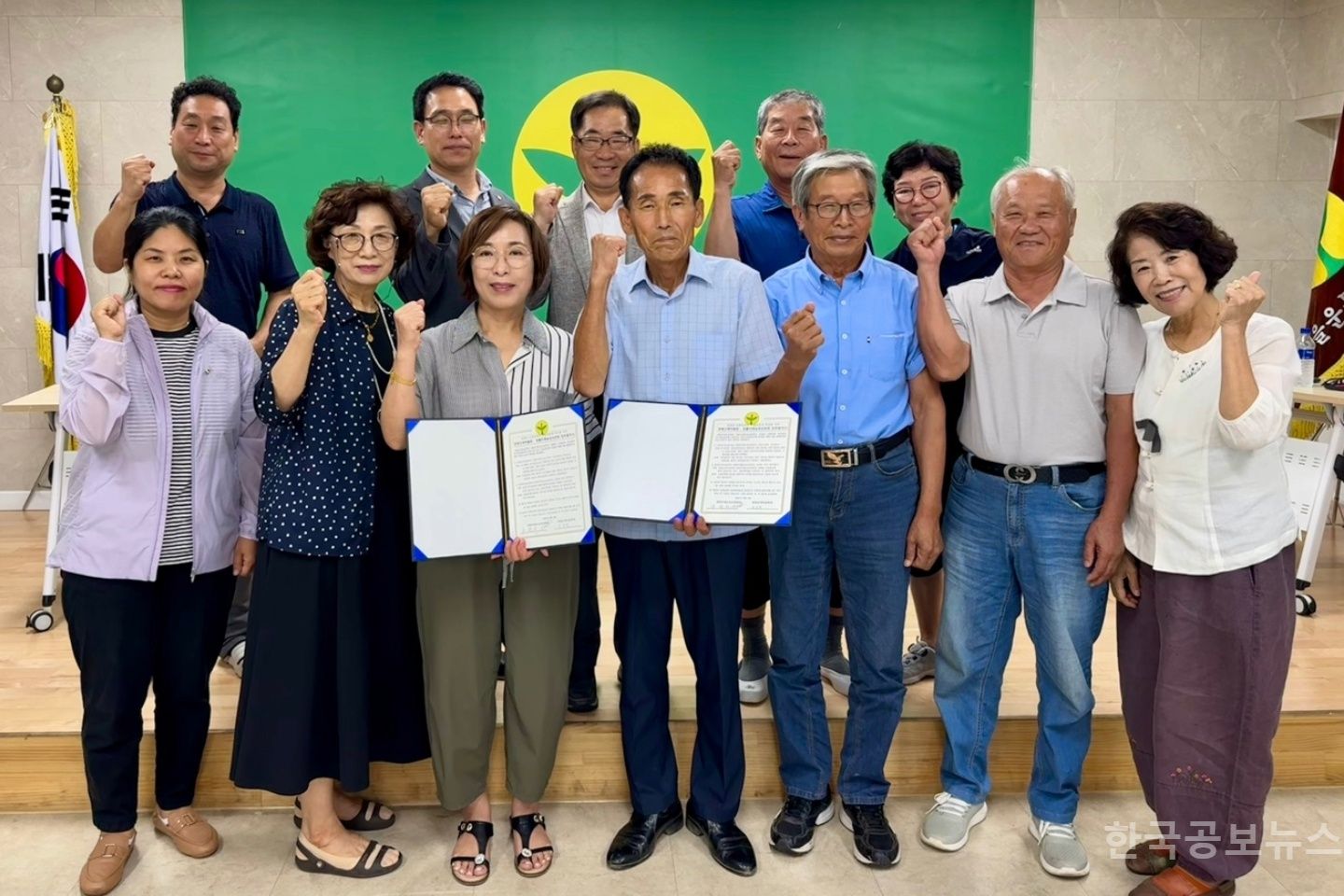 기사 사진