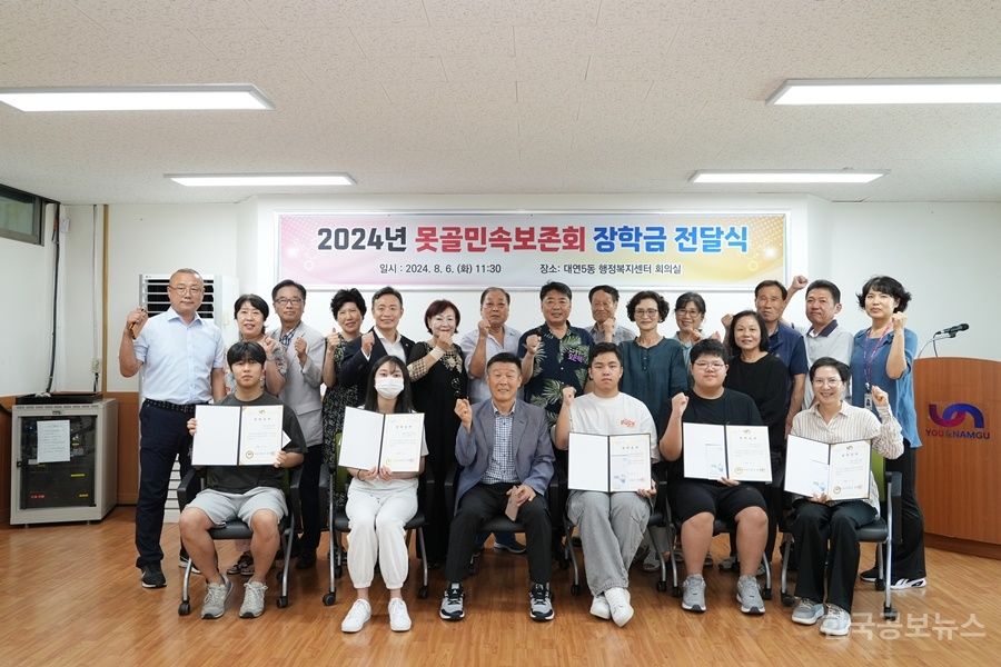 기사 사진
