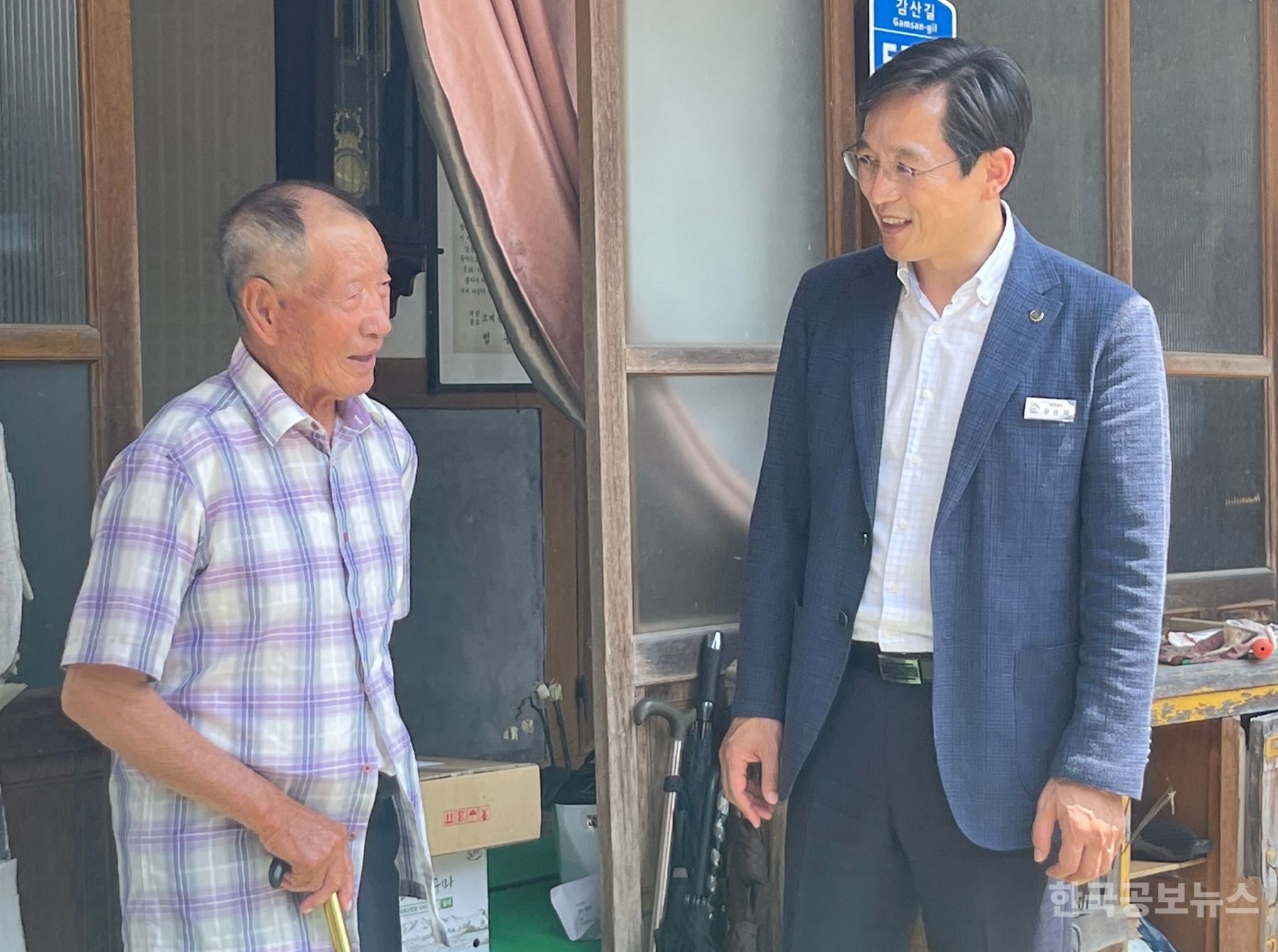 기사 사진