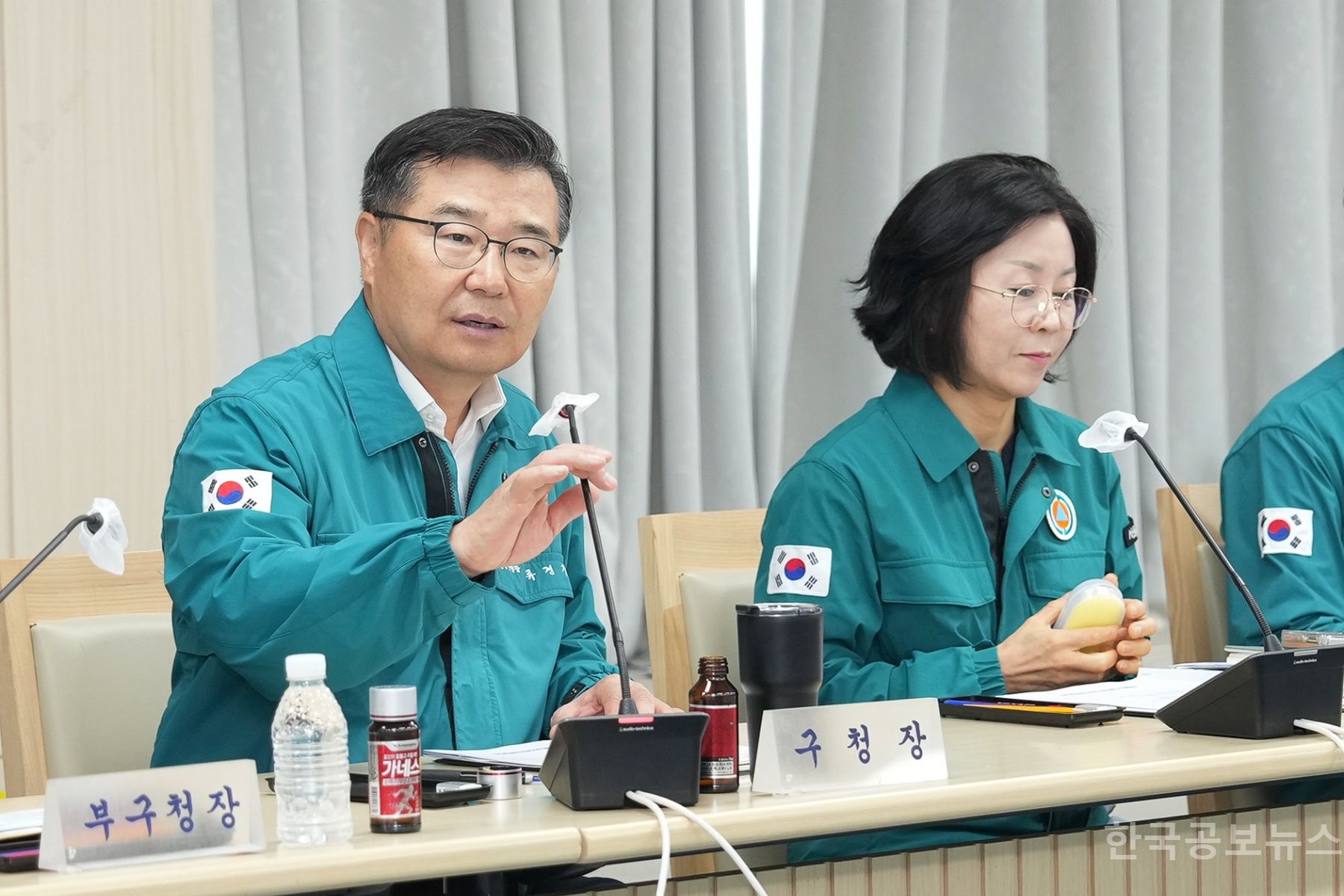 기사 사진