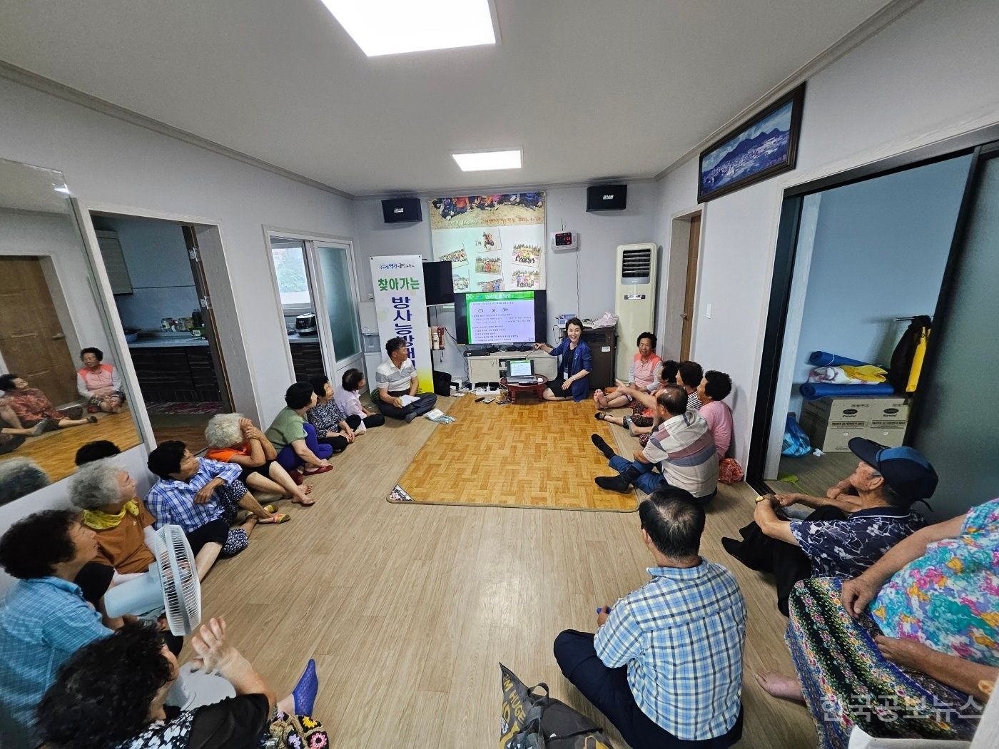 기사 사진