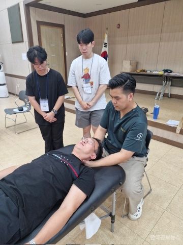 기사 사진