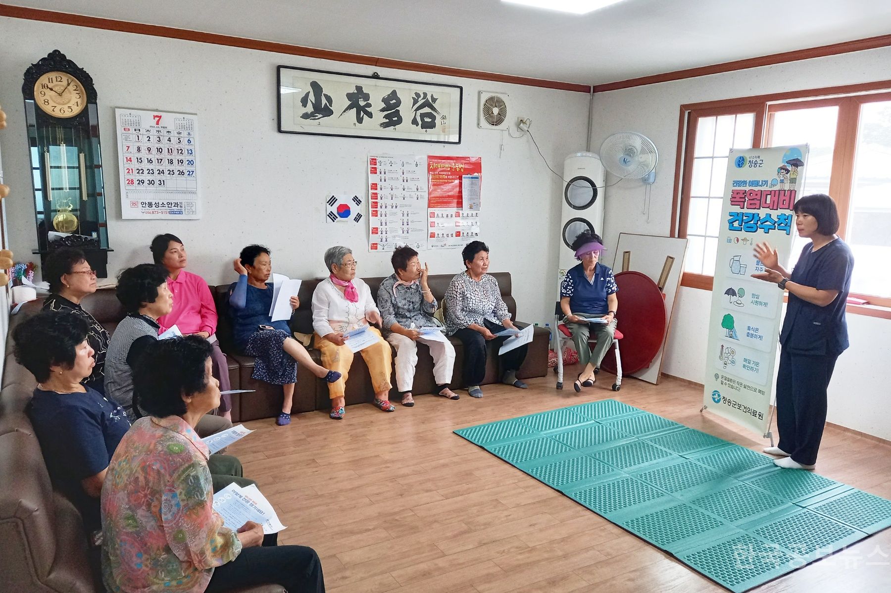 기사 사진