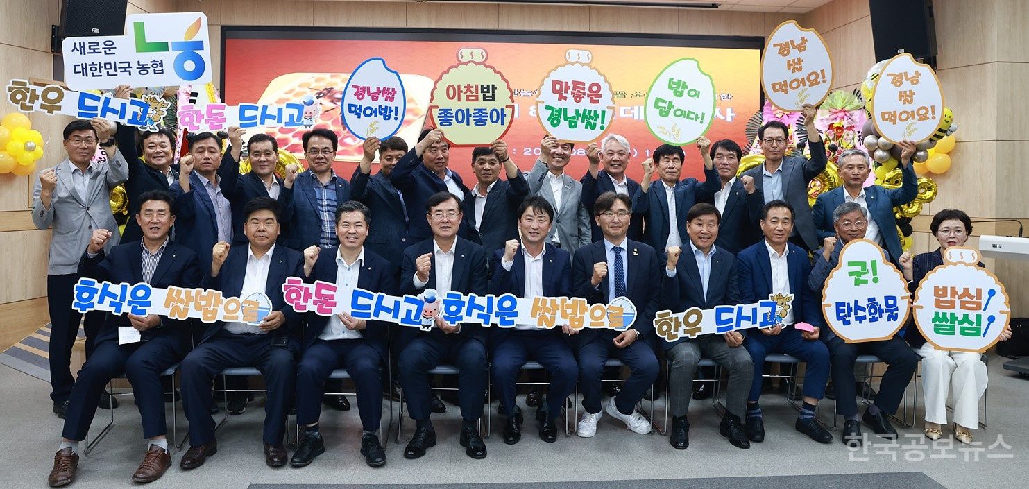 88축산 이미지