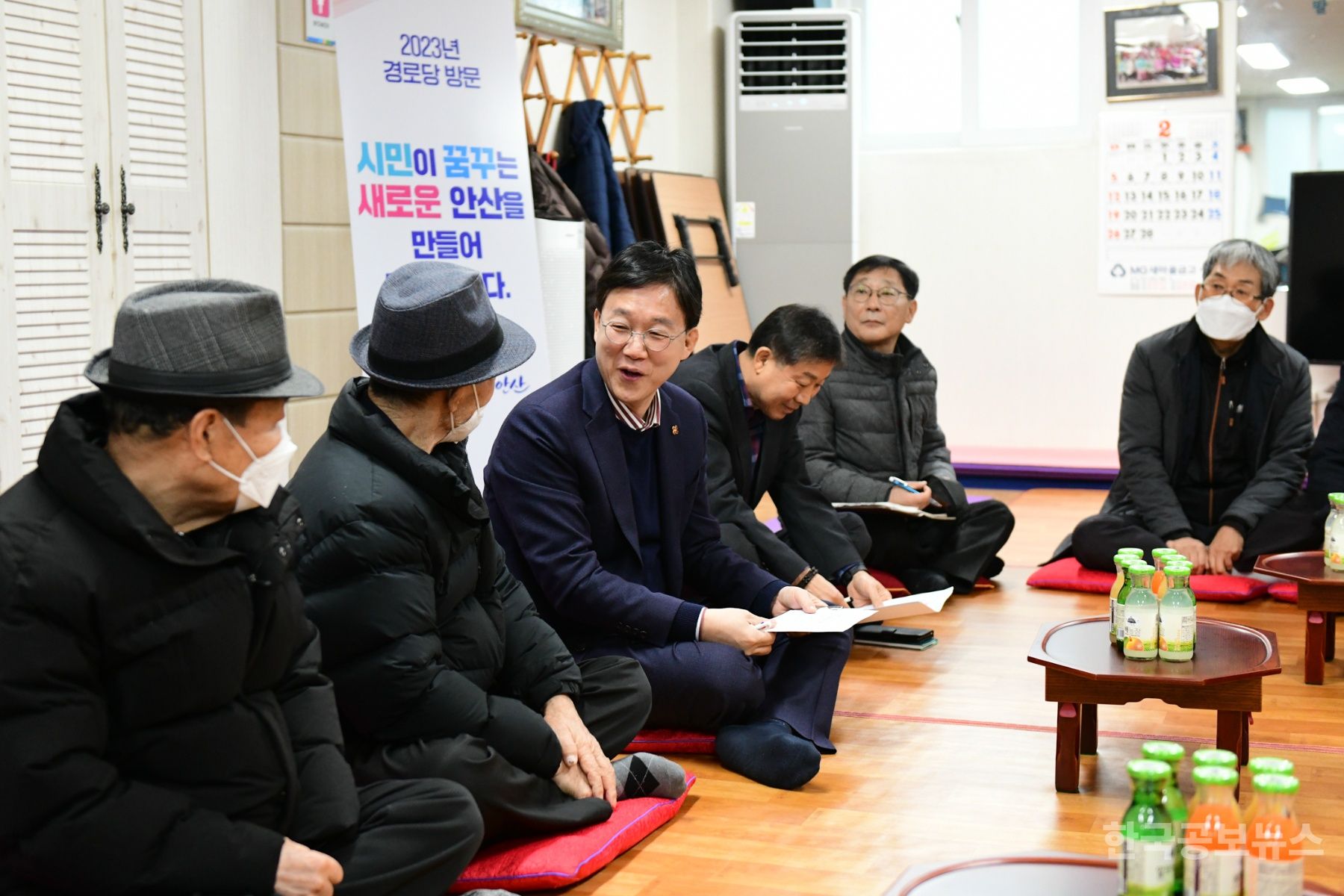 기사 사진