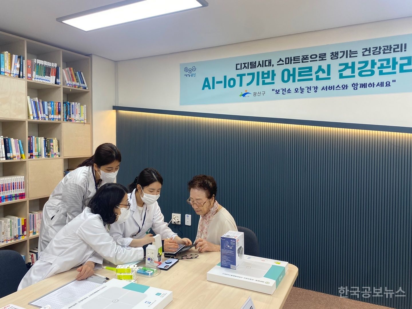 기사 사진