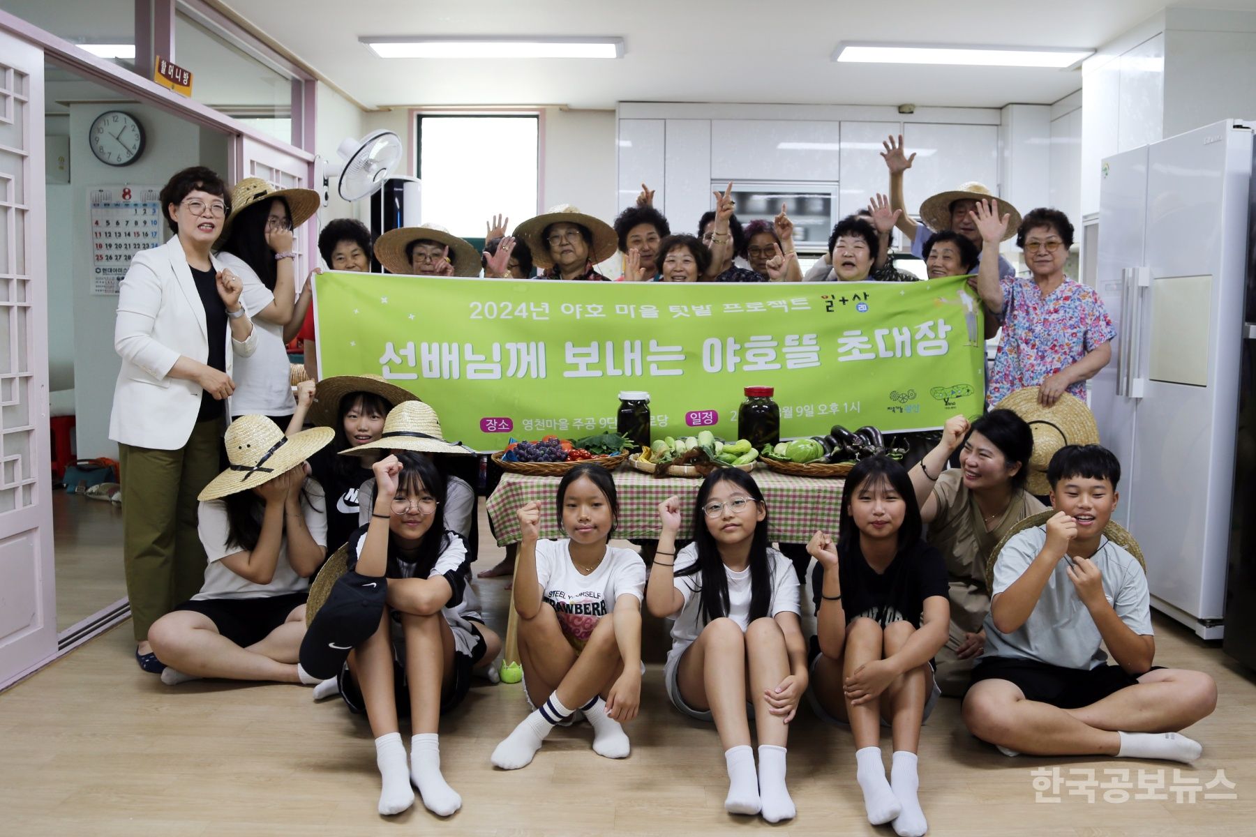 기사 사진