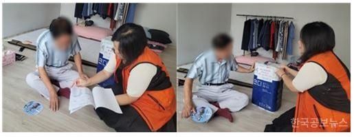 기사 사진