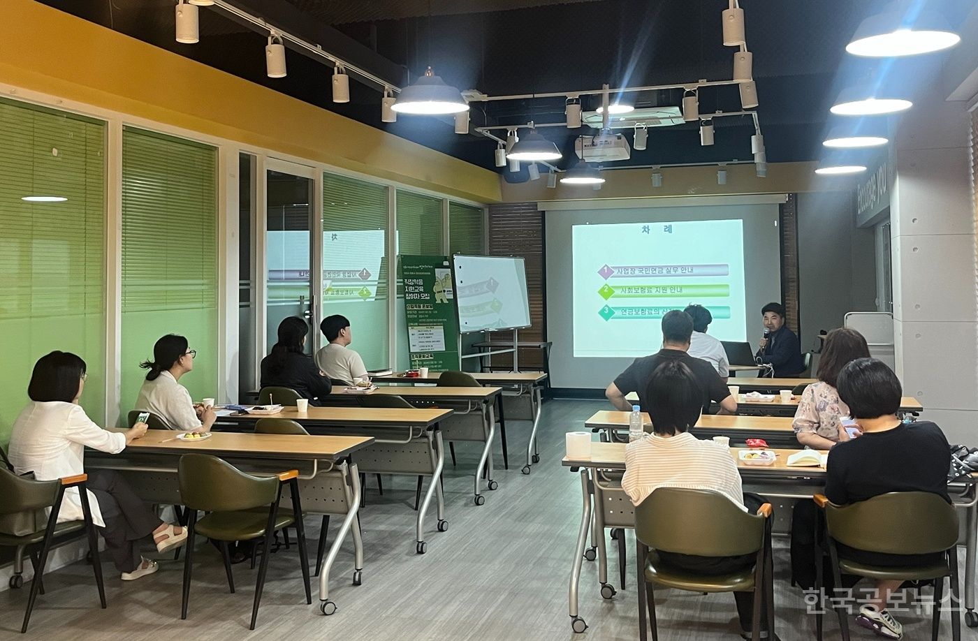 기사 사진