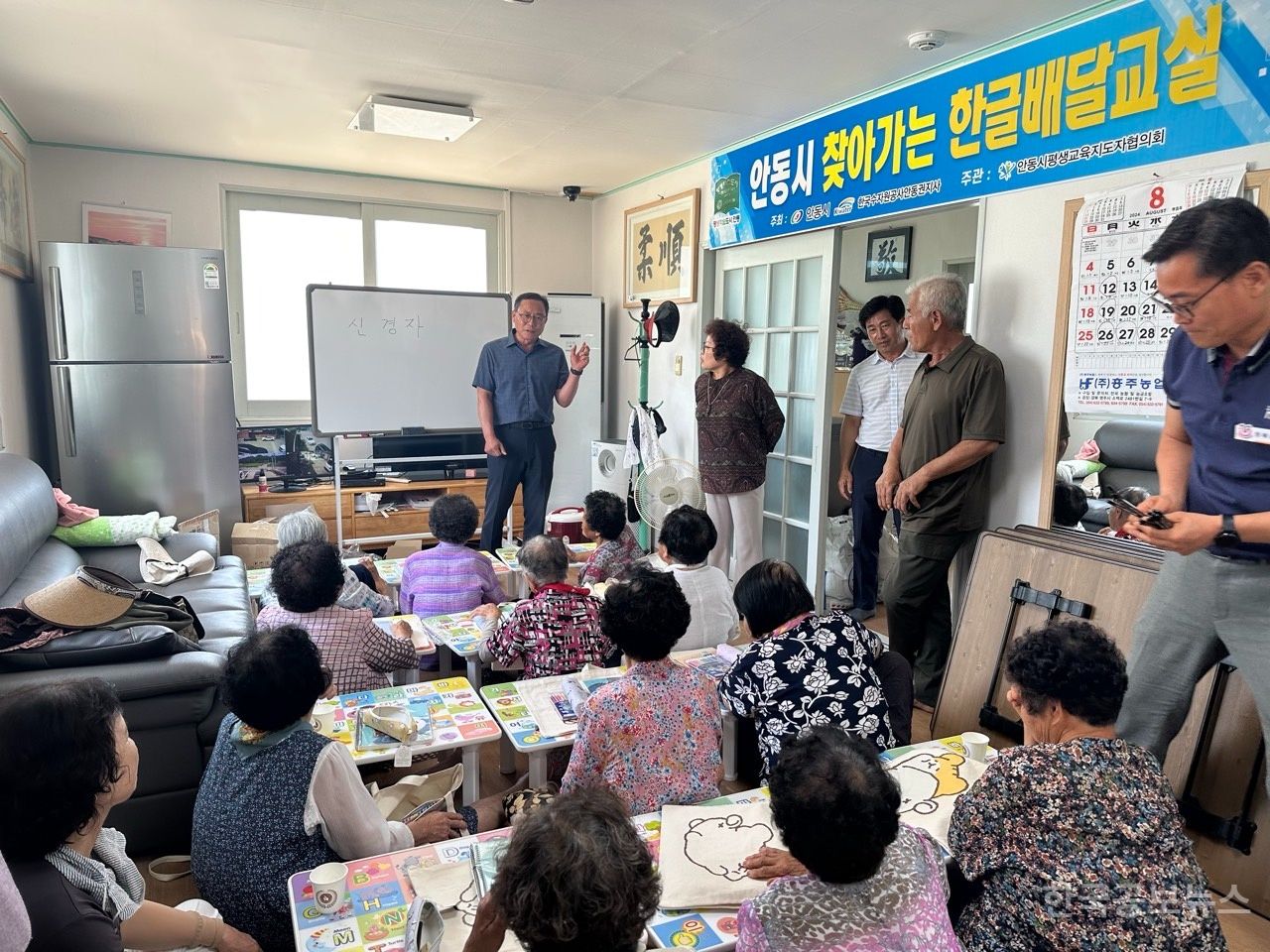 기사 사진