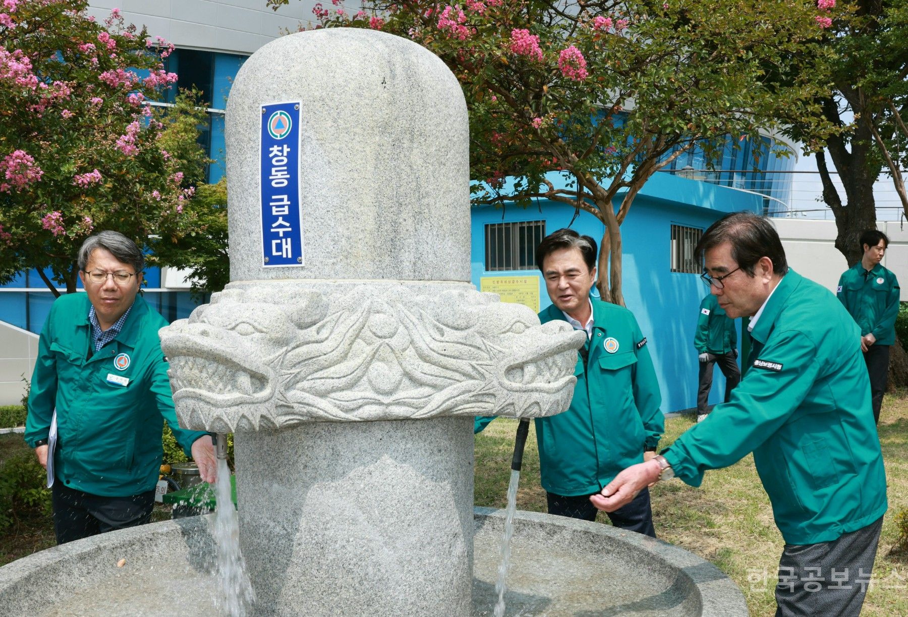 기사 사진
