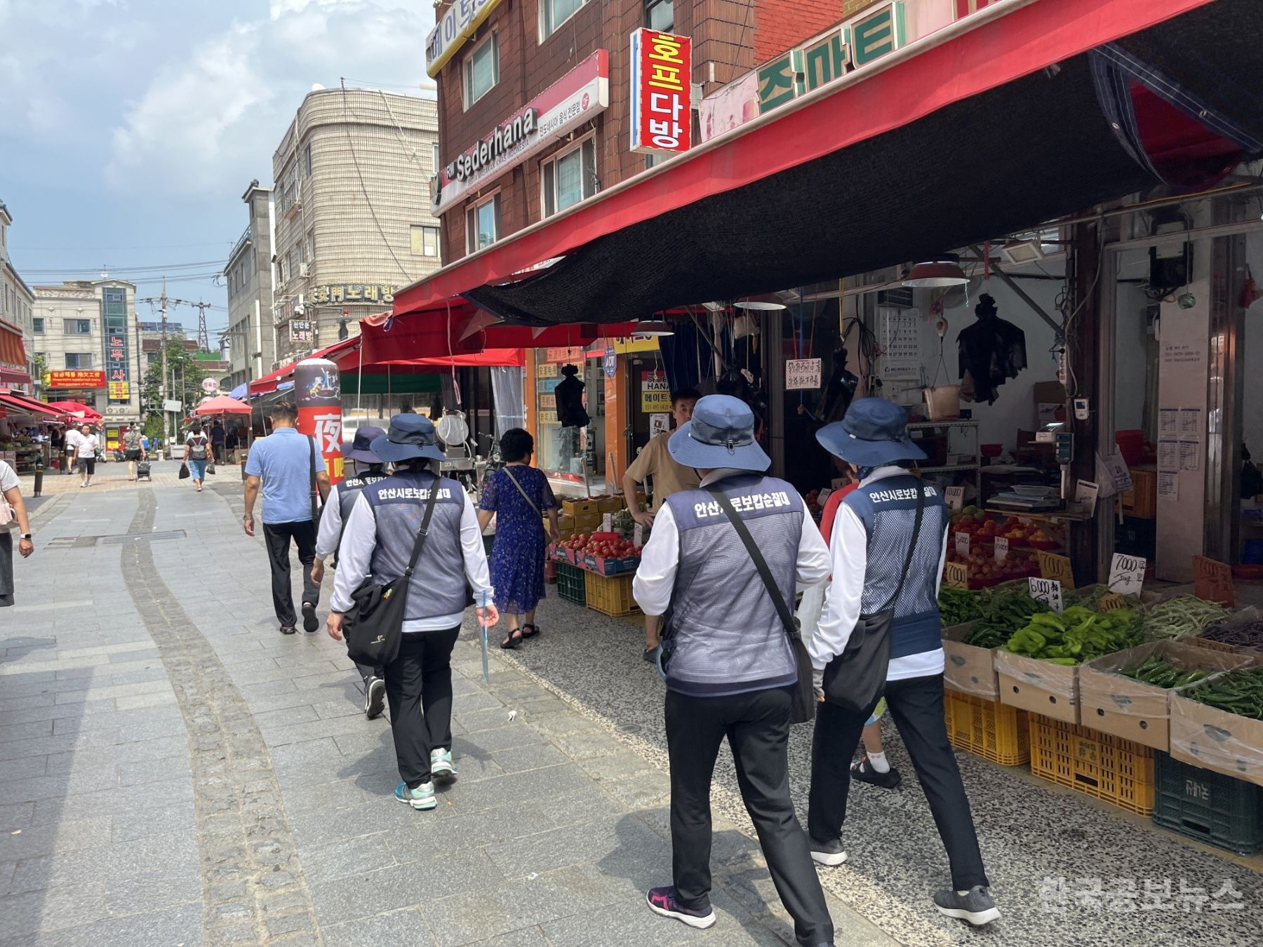 기사 사진