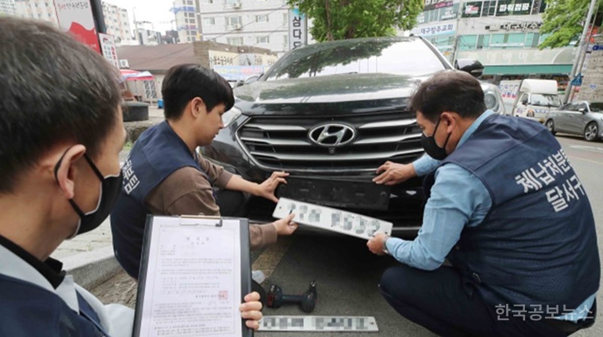 기사 사진