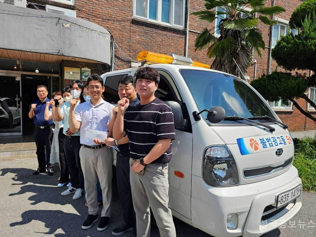 기사 사진