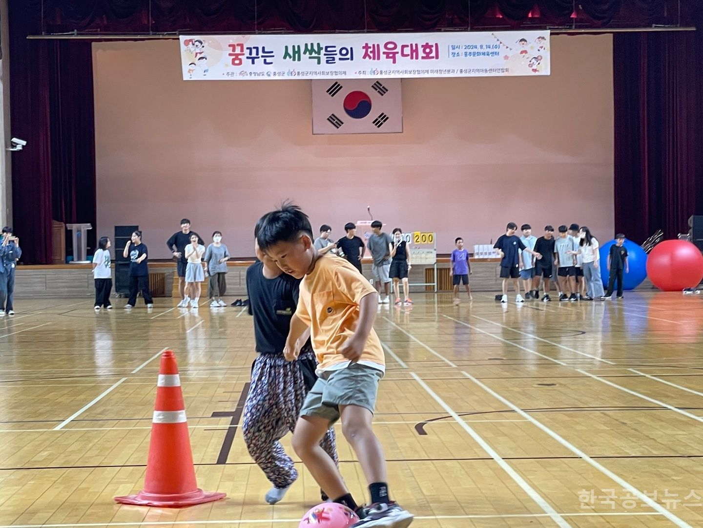 기사 사진