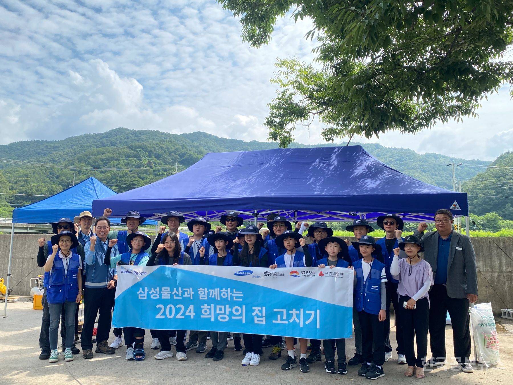 기사 사진