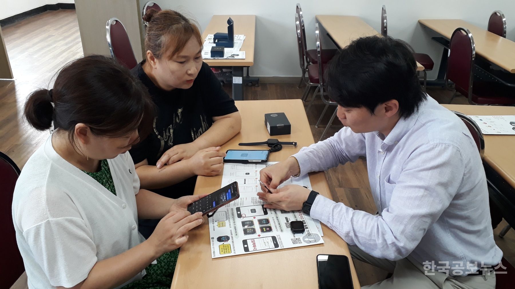 기사 사진