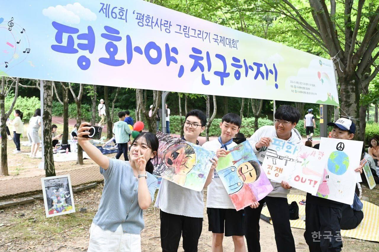 기사 사진