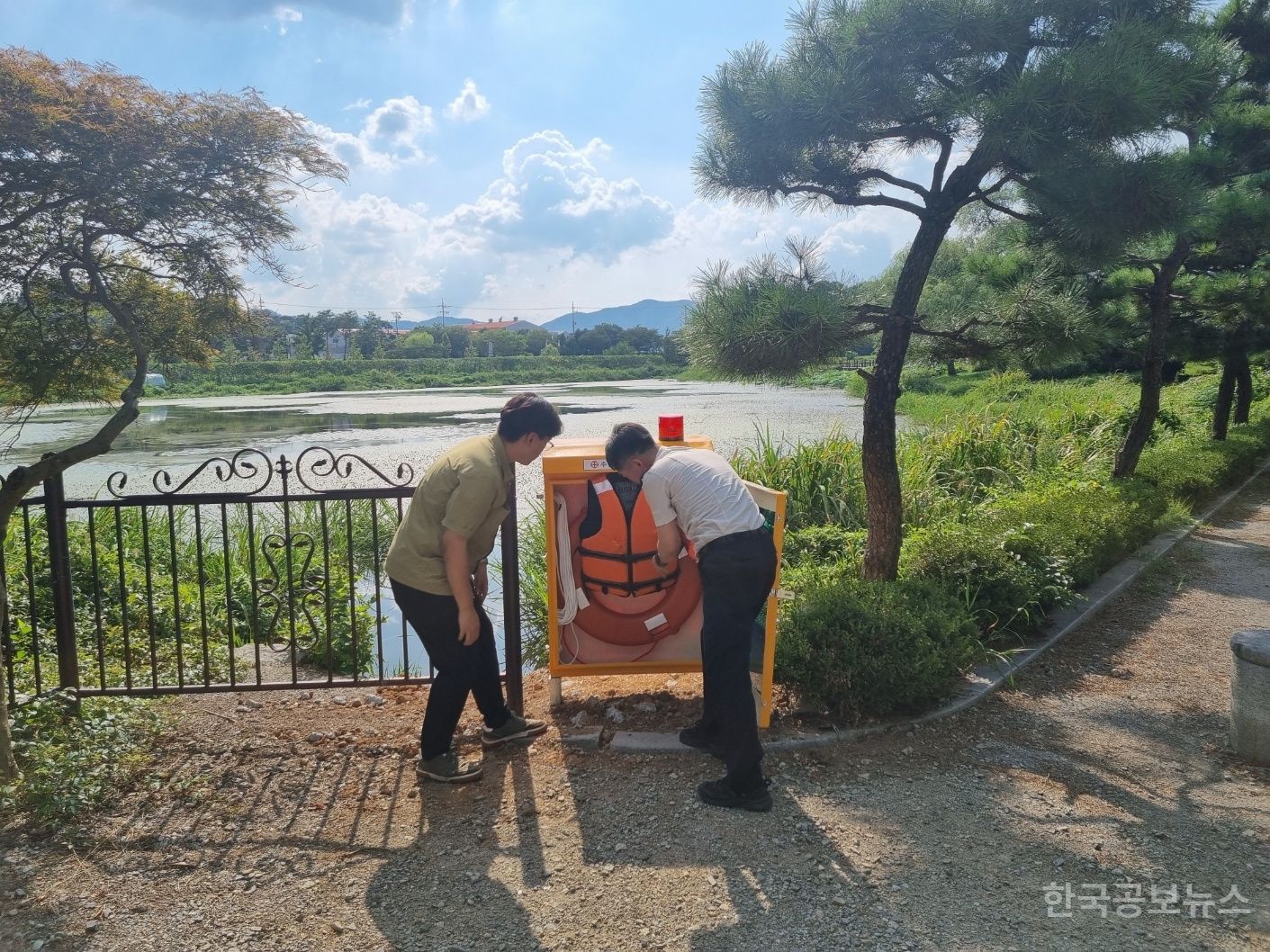 기사 사진