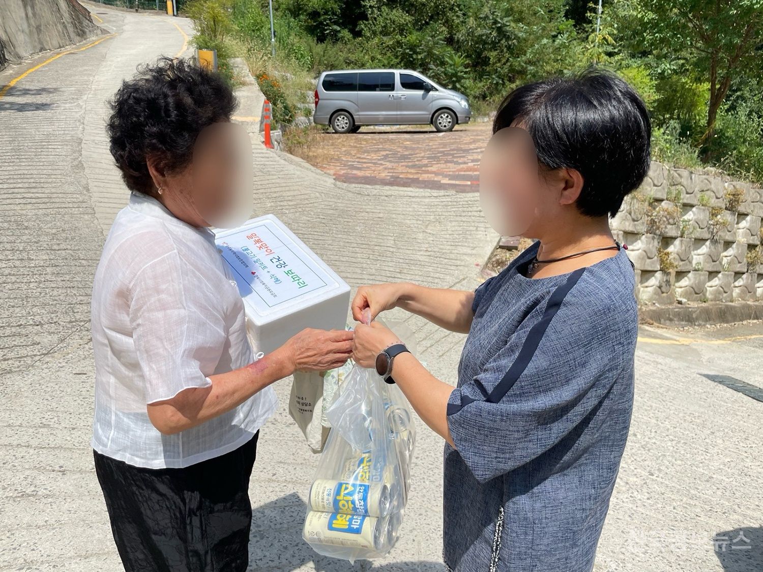 기사 사진