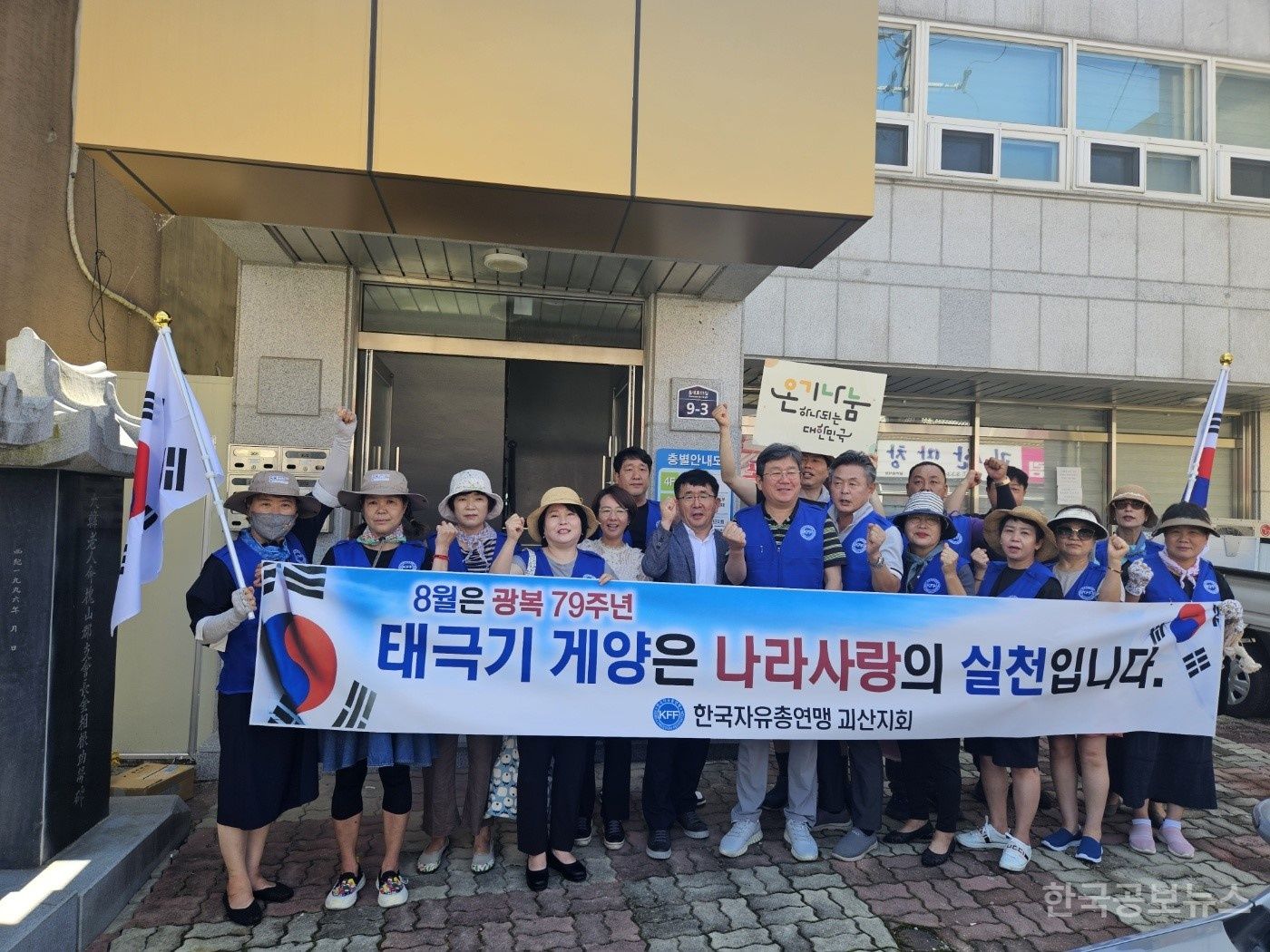 기사 사진