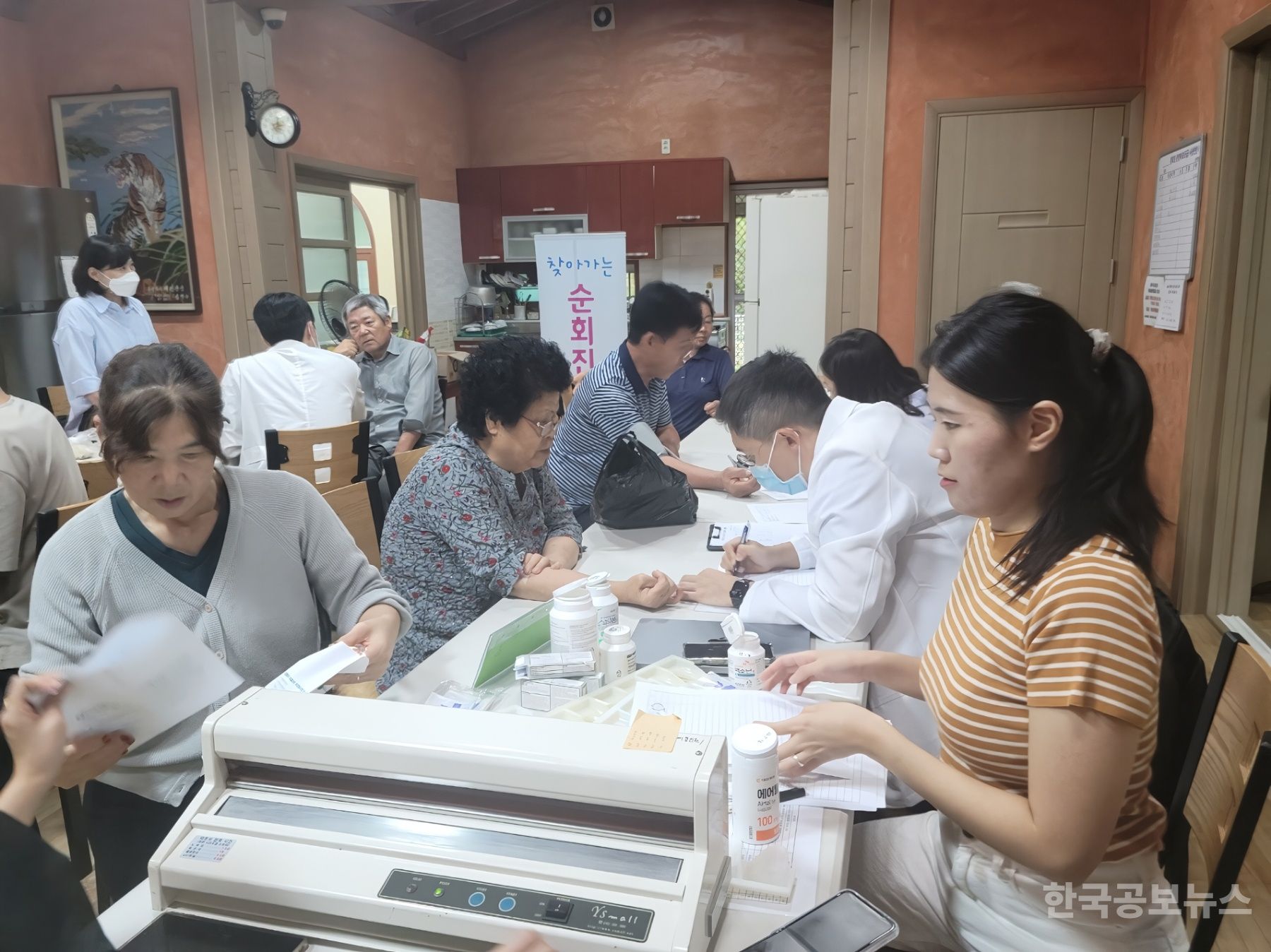 기사 사진