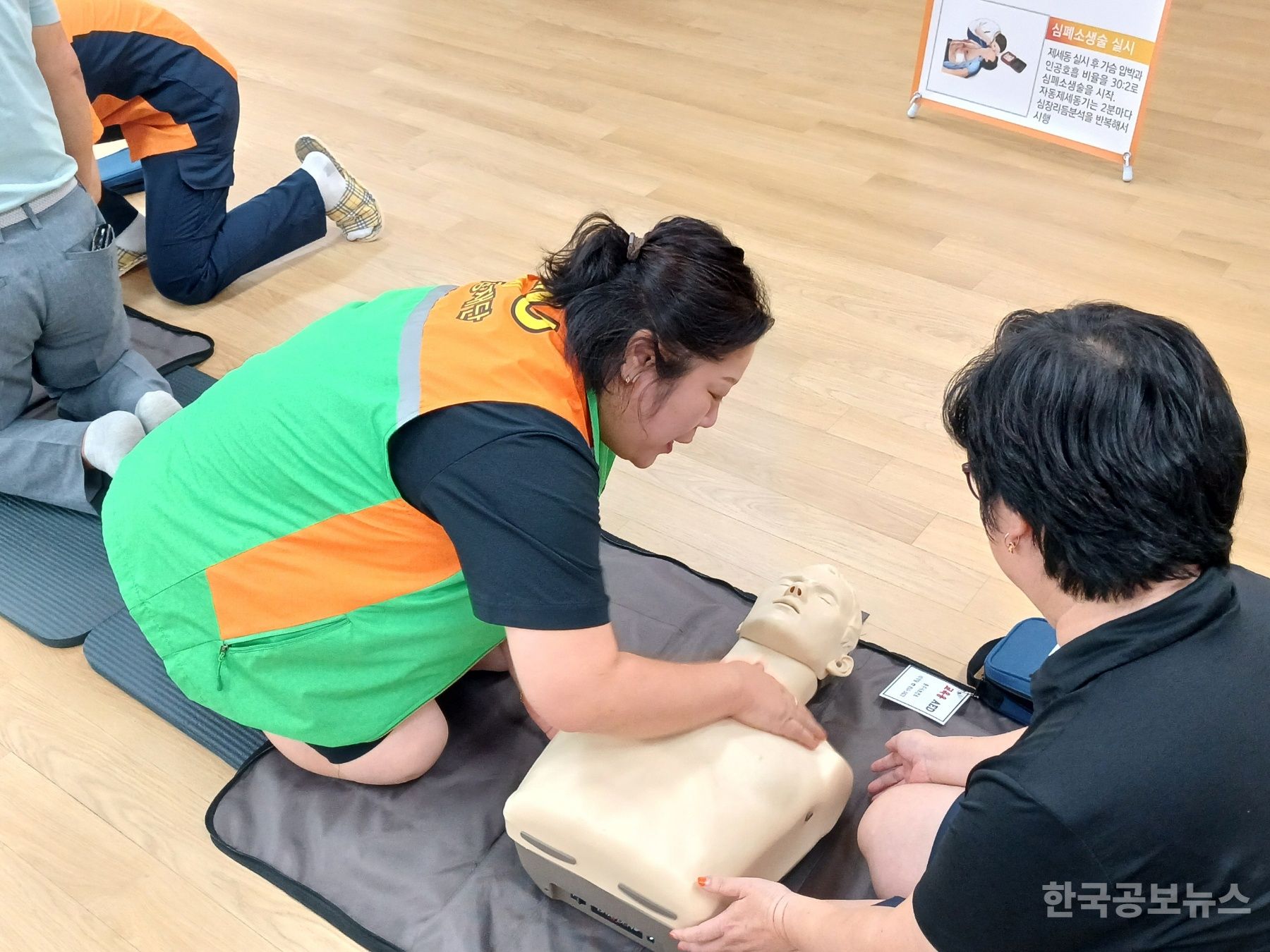 기사 사진