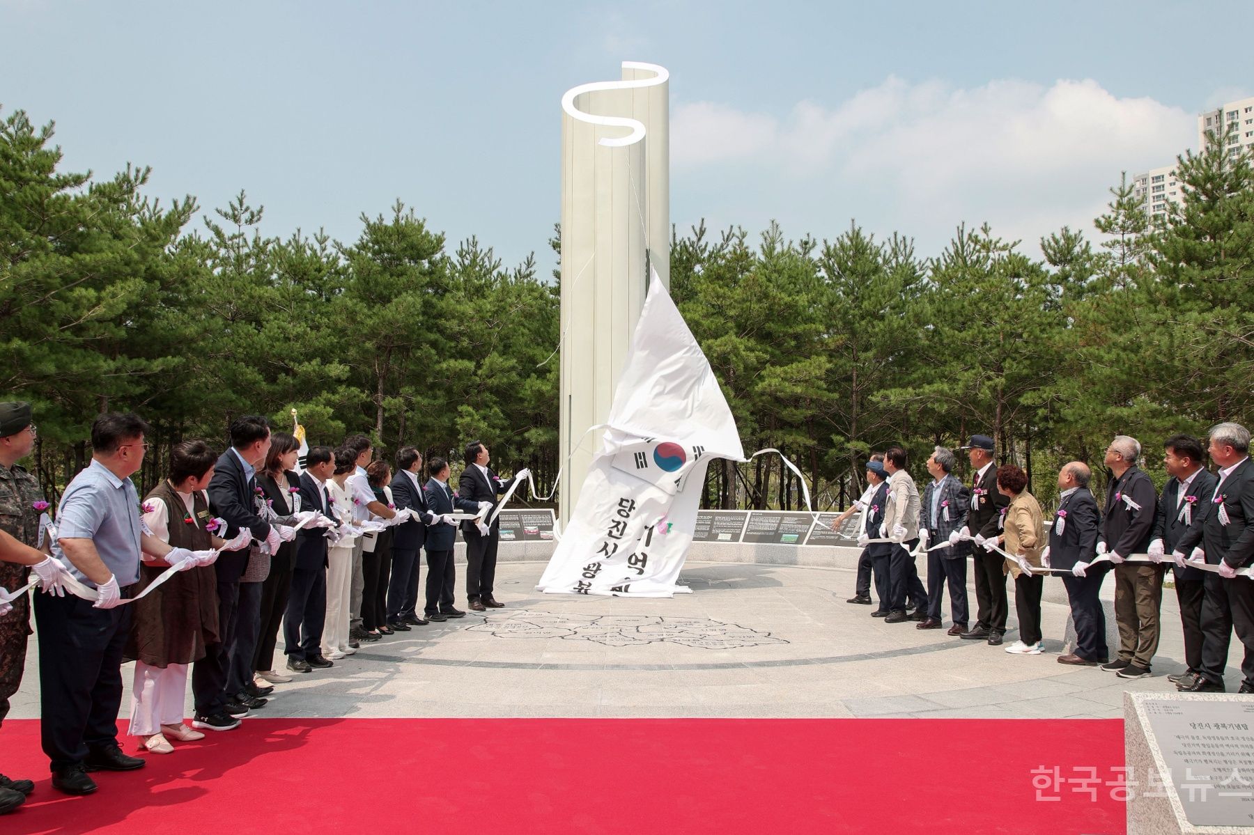 당진시, 제79주년 광복절 맞아 광복기념탑 제막식 개최 기사 사진