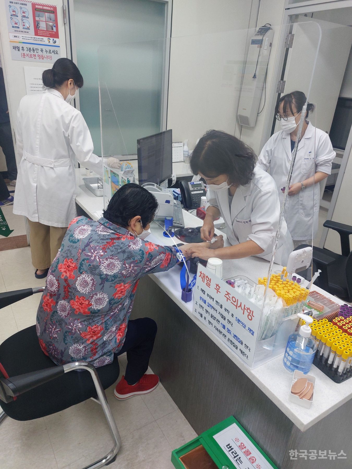 기사 사진