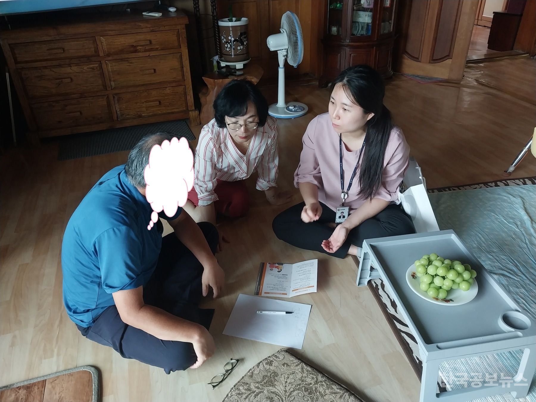 기사 사진